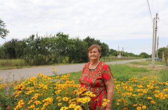 Е.П. МАтвейкина