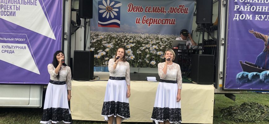 РОМАШКОВЫЙ БЛЮЗ