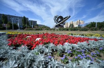 Волгодонск