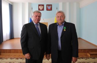 М.И. Примеров