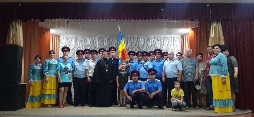 проводы