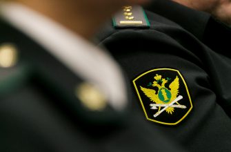 приставы