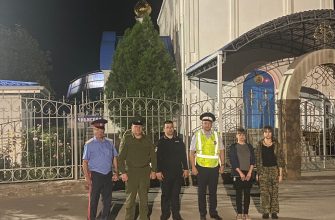 рейд