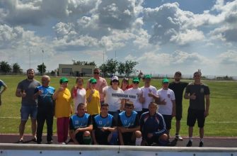 спартакиада