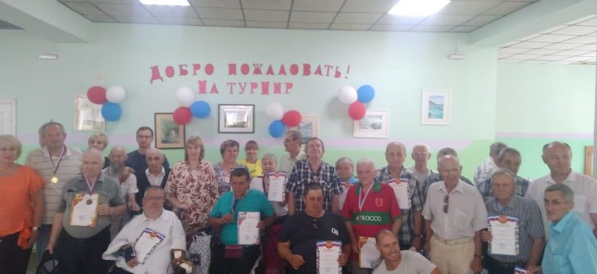 турнир