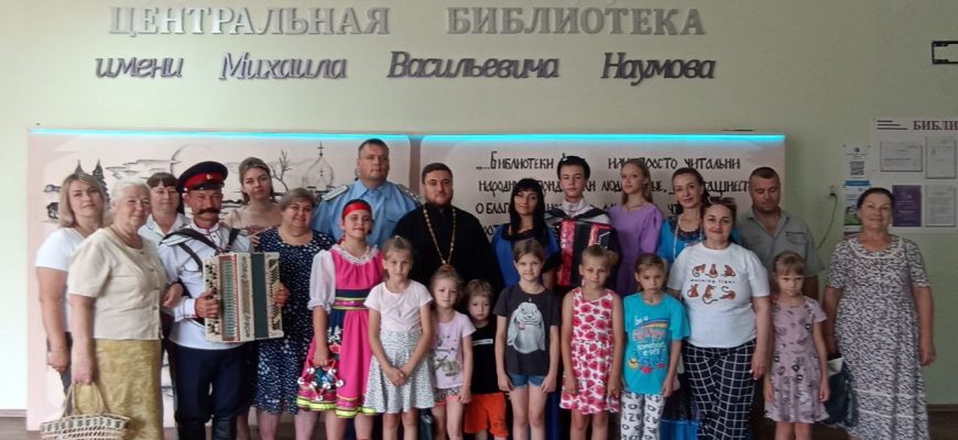библиотека