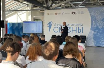 абитуриенты