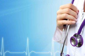 консультация врача