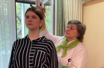 здравоохранение