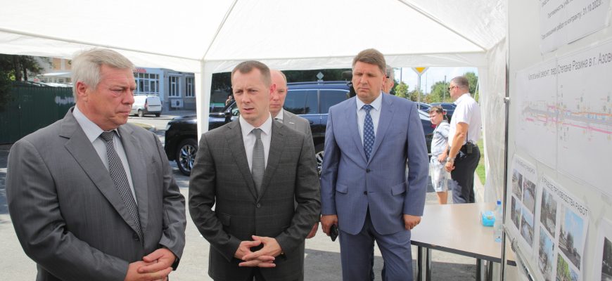 голубев