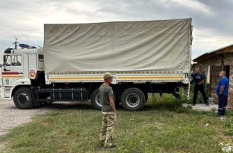 военная служба