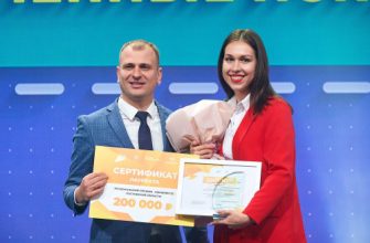 волонтеры