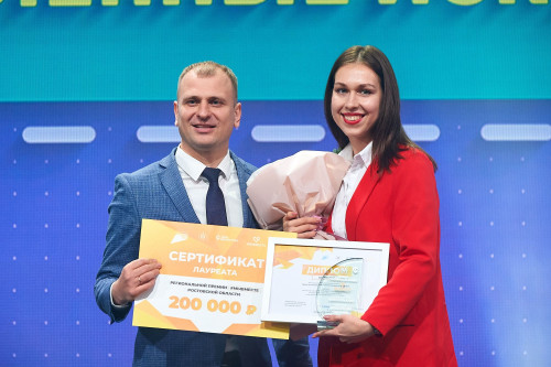 Объявлен старт региональной премии «Добро на Дону»