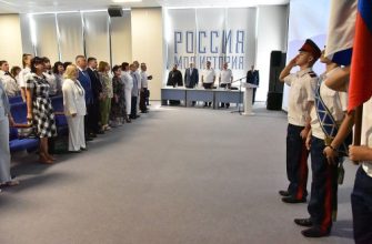 казачество