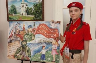 молодогвардейцы