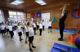 физкультура