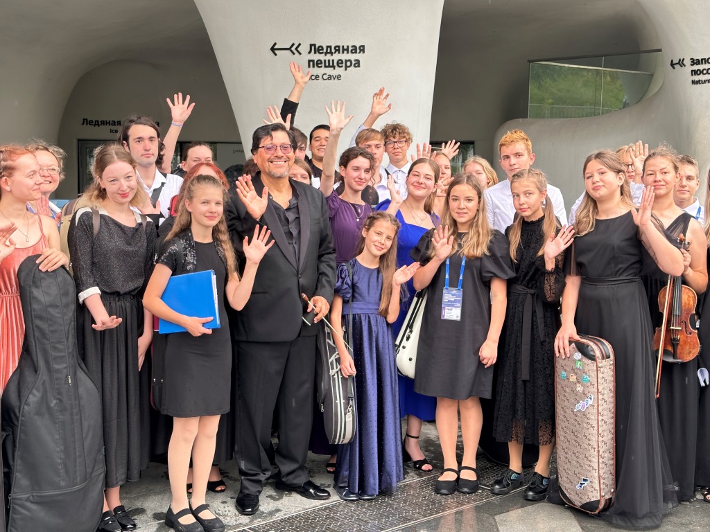 Ростовская АЭС: при поддержке Росатома школьники из Волгодонска приняли участие в Международном фестивале юношеских оркестров мира