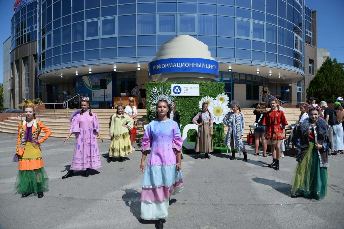 Экологический фестиваль, организованный Ростовской АЭС, собрал более 1000 человек