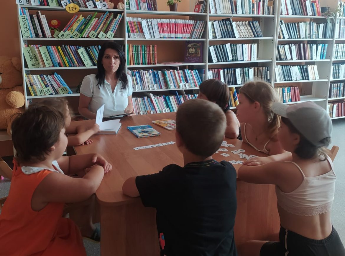 Беседу о вежливости провели для юных читателей Рябичевской  библиотеки