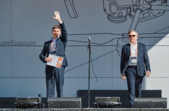 архипелаг 2023