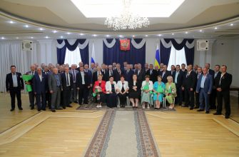 награждения