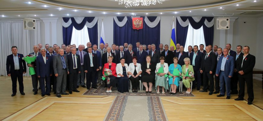 награждения