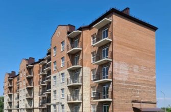 строительство