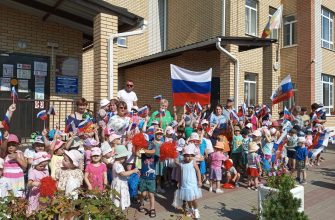 аленький цветочек