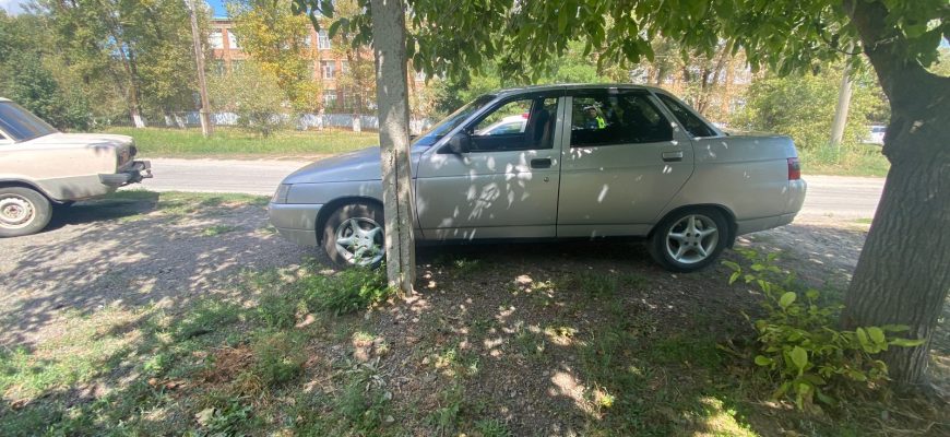 дтп