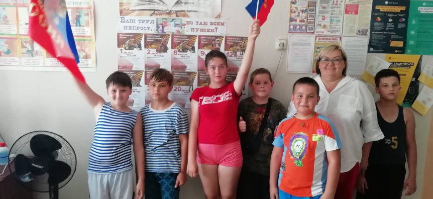 библиотека