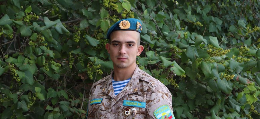 Руслан Зудилов