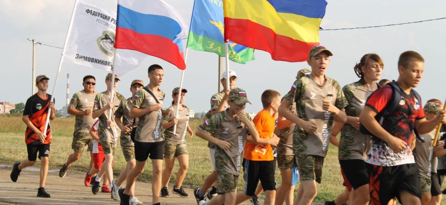 игры