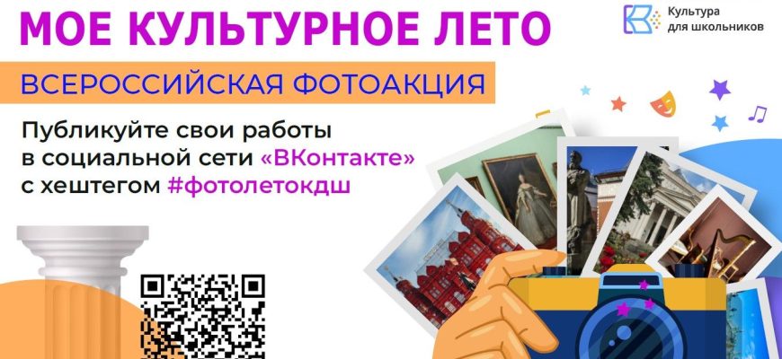 конкурс