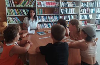 Рябичевская библиотека