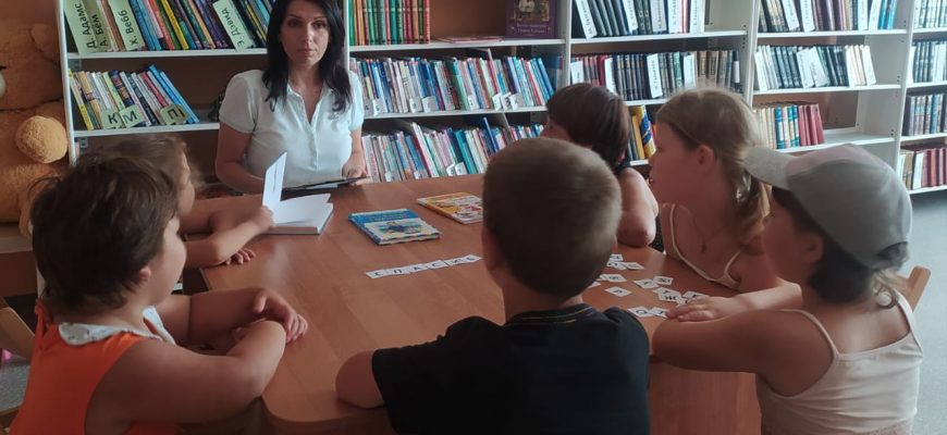 Рябичевская библиотека