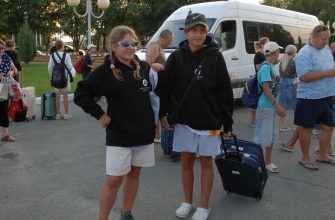 детский отдых