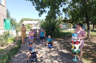 д,с Радость!