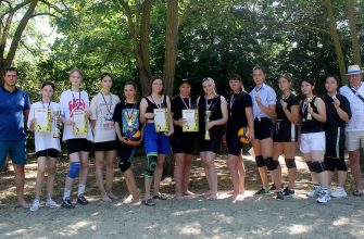 пляжный волейбол