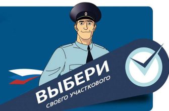 конкурс