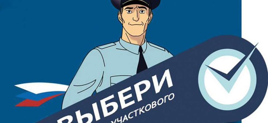 конкурс