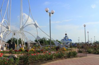 Романовская