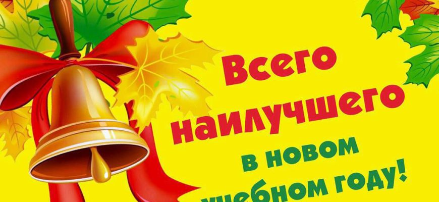 открытка