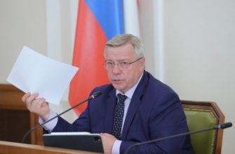 Голубев