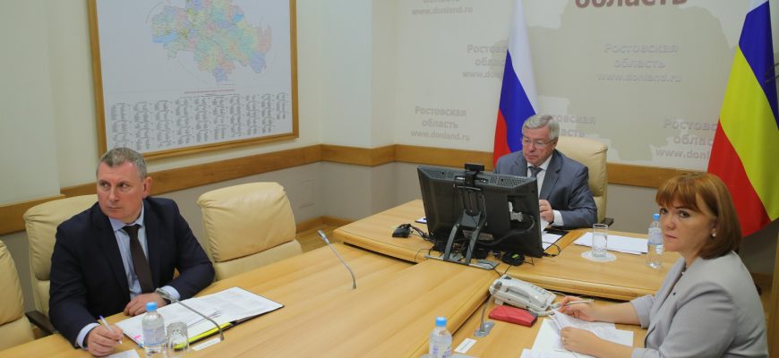 голубев