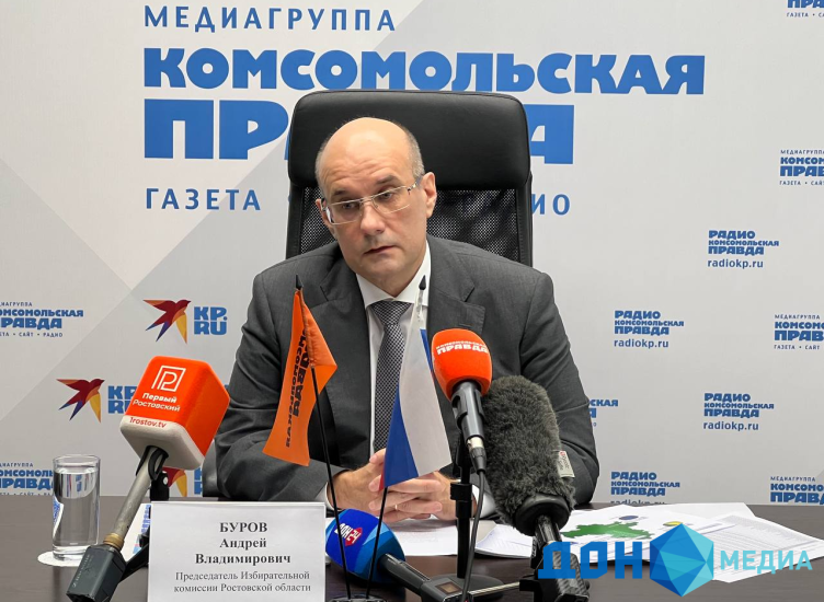 Андрей Буров озвучил предварительные итоги выборов депутатов Законодательного Собрания области