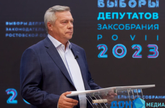 .голубев