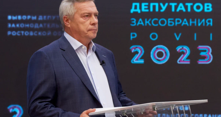 .голубев