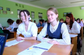 студенты