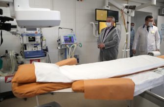 здравоохранение