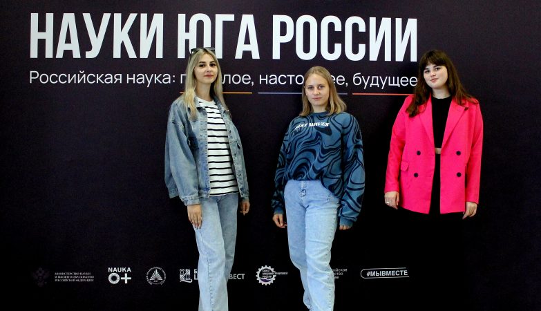 фестиваль
